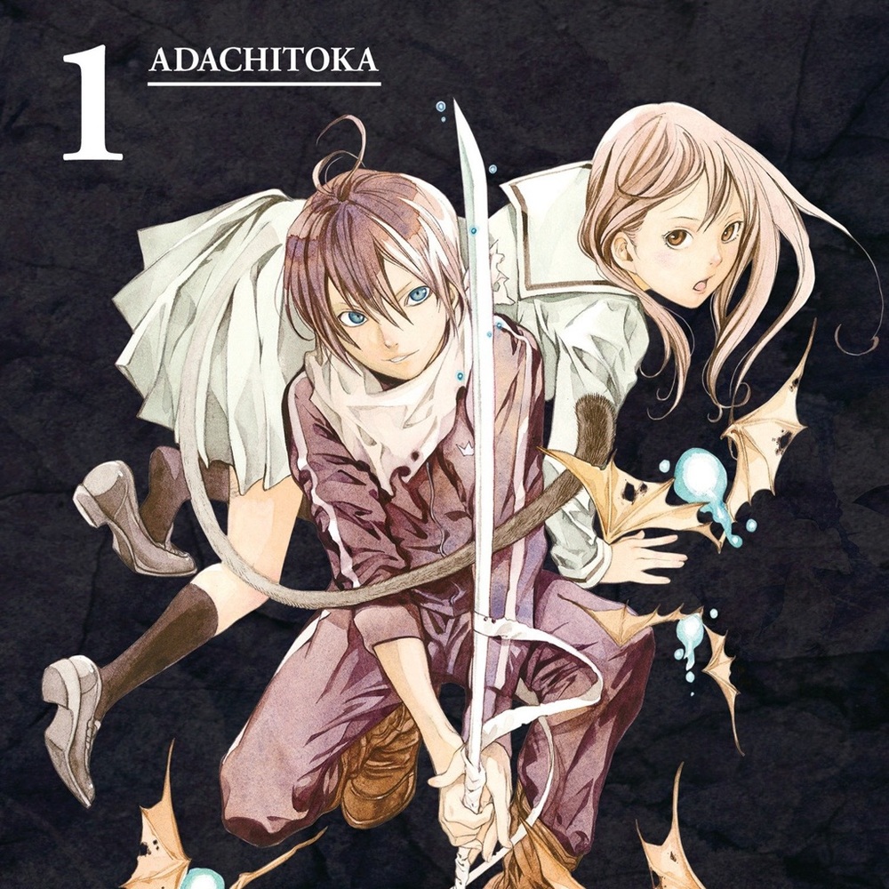 Noragami Manga vol 1